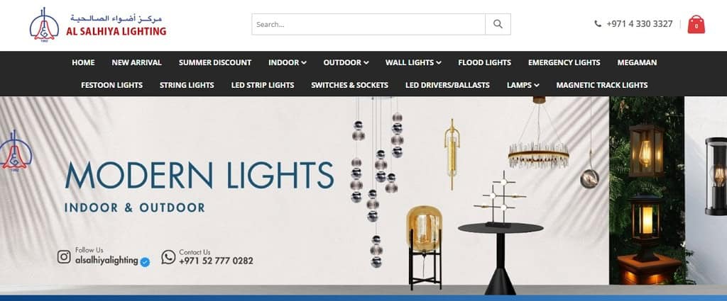 al salhiya lighting center