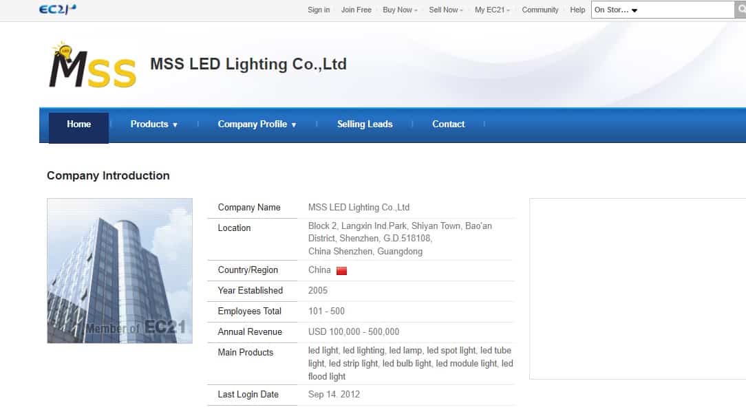 mss led lighting