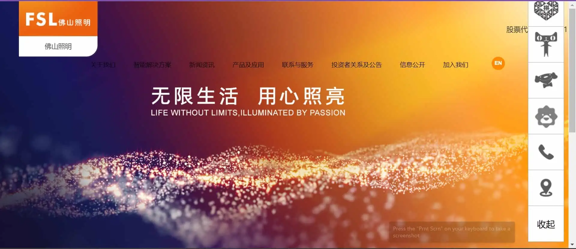 foshan elektromos és világítás