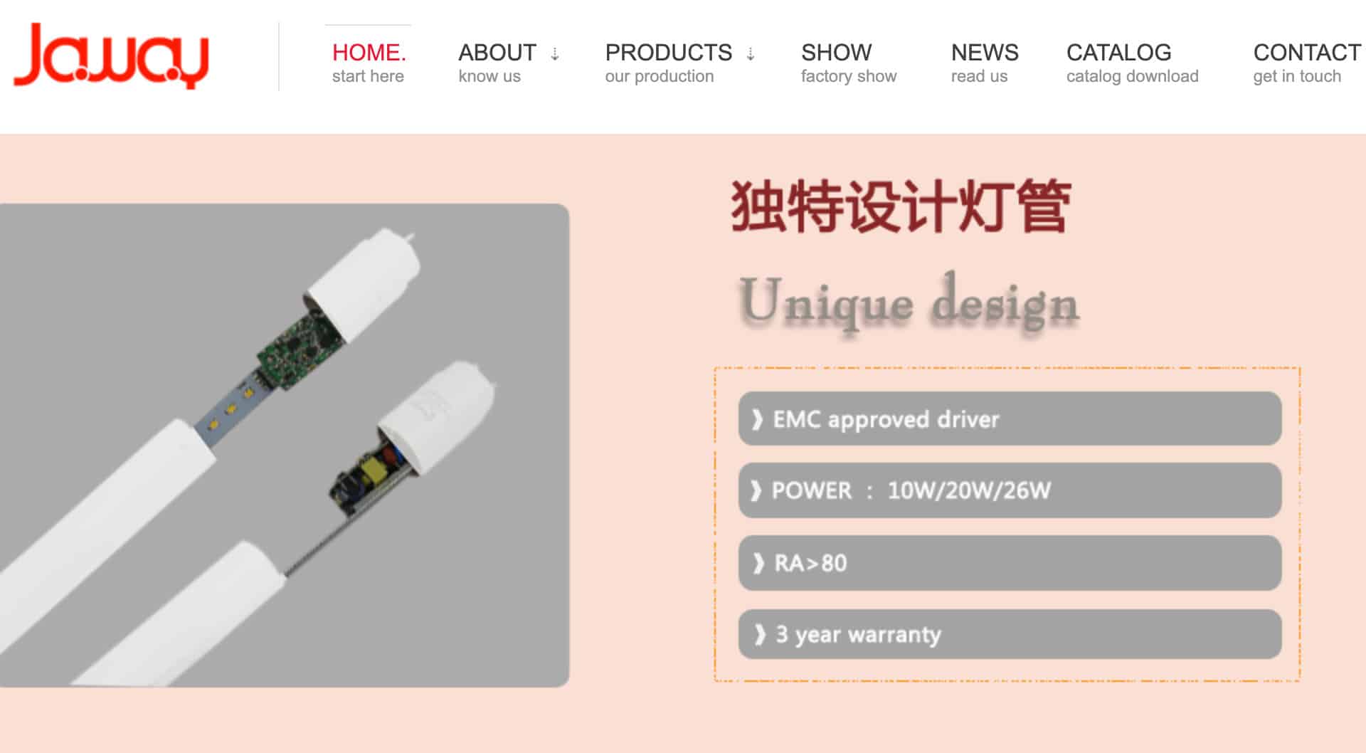 shenzhen jaway international lighting co., ltd.