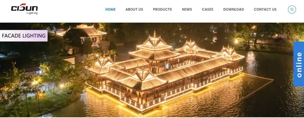 cisun照明