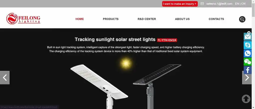 tecnologia de iluminação feilong