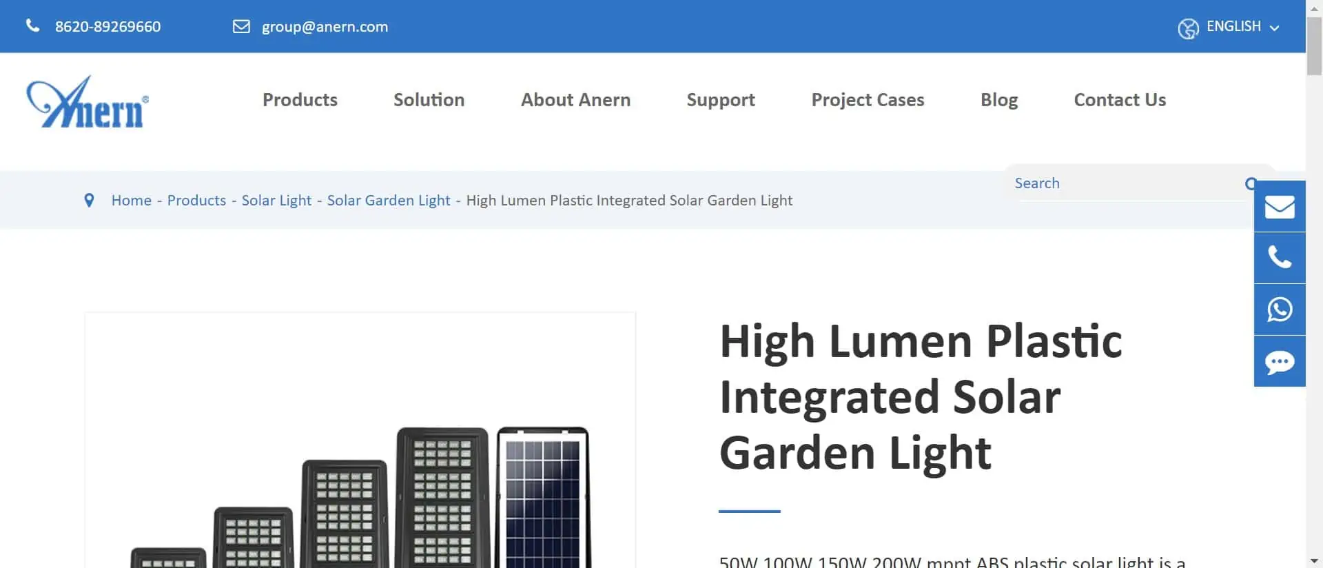 Guangzhou anern energiatechnológia
