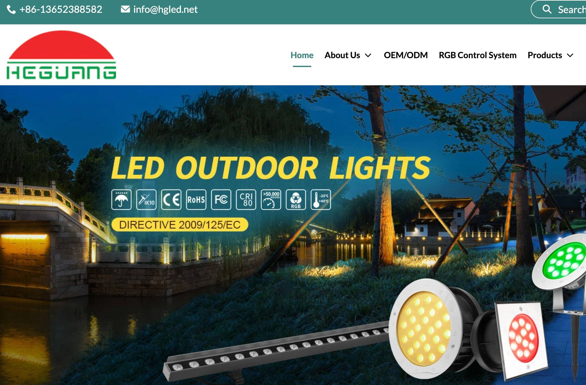 Malingaliro a kampani Shenzhen Heguang Lighting Co., Ltd