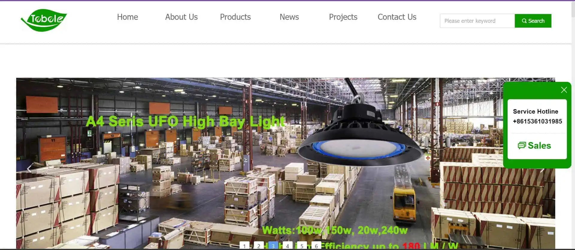 toplight lighting technology