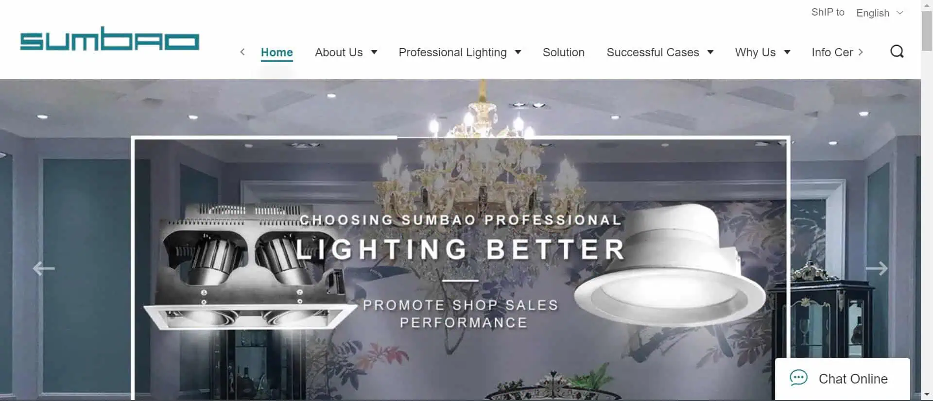 sumbao lighting