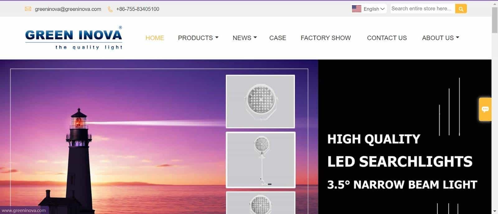 groene Inova-verlichting