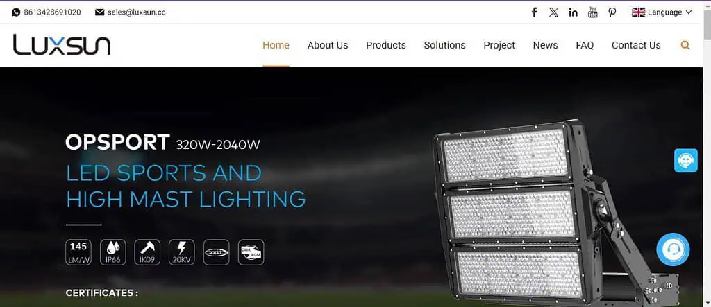 Luxsun提供的LED運動照明和高桿照明。