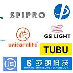 top 10 tri proof led lighting manufacturers and suppliers in china