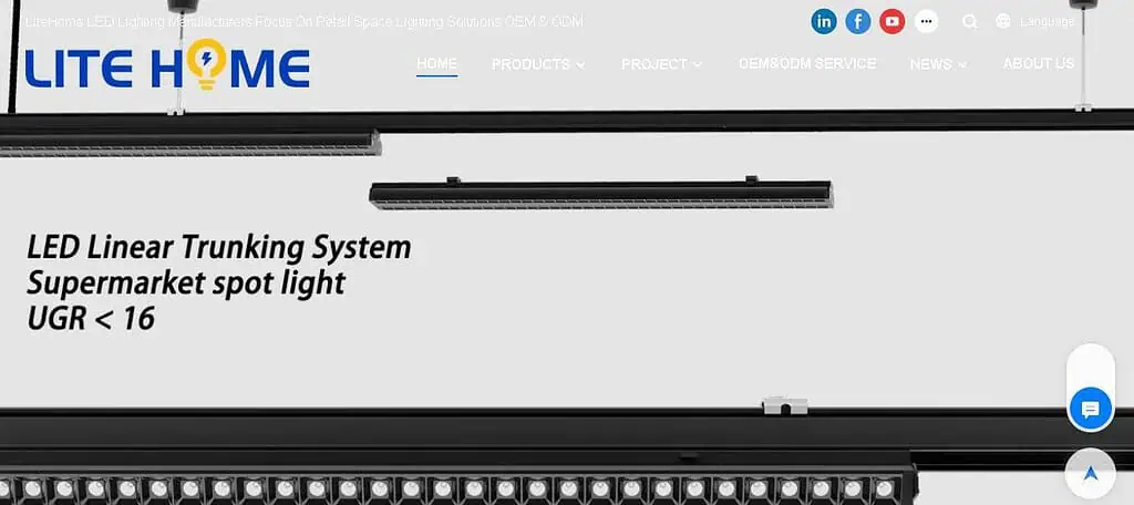 litehome optoelectronic