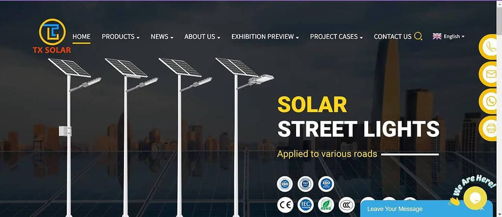 оборудование для дорожного освещения tianxiang