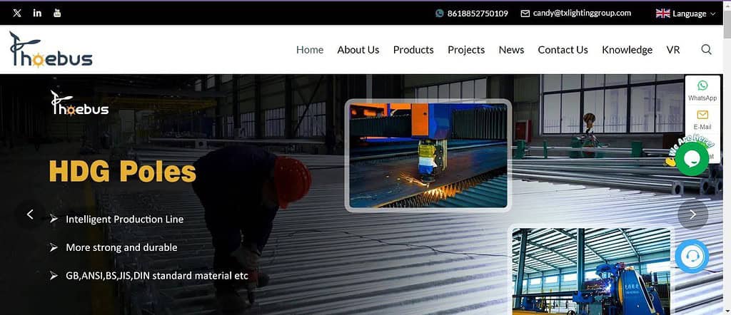 Янчжоу Phoebus освещение