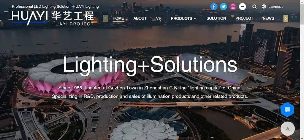 Huayi Lighting Company Limited