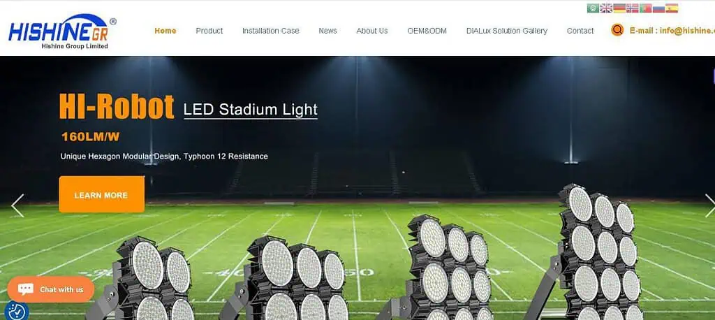 히신 그룹 리미티드