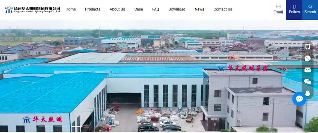 Группа освещения Янчжоу Хуатай