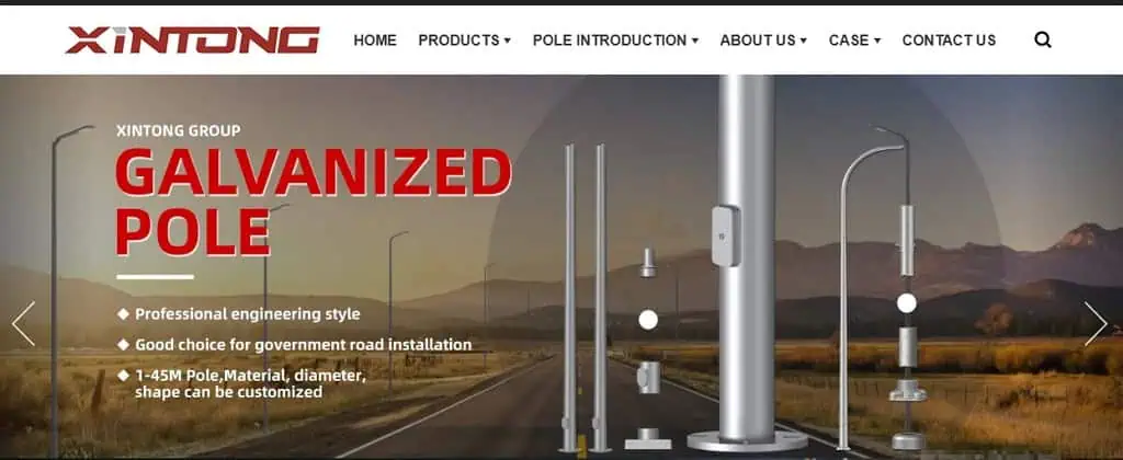 Янчжоуская группа Синьтун