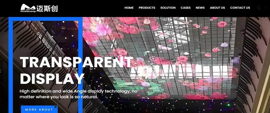 милльстронг